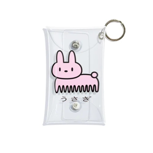 うさぎ Mini Clear Multipurpose Case