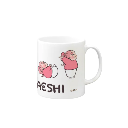 ぽにょちゃんでんぐりがえしマグカップ Mug