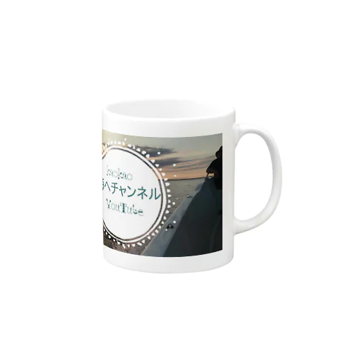 kaokao海へ Mug