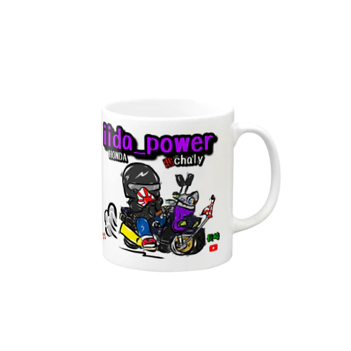 iida_powerオリジナル マグカップ