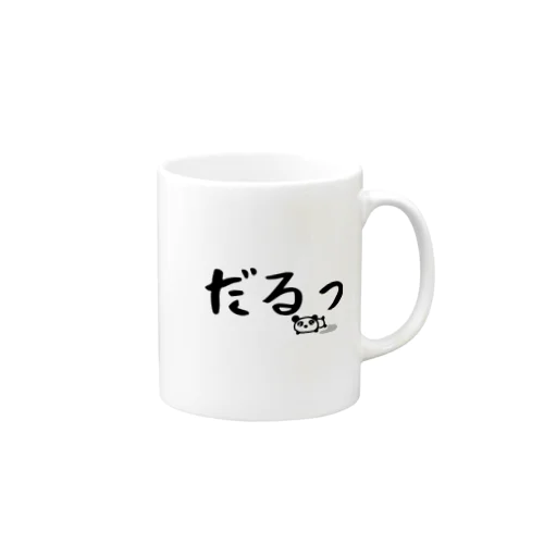 だるパンダ Mug