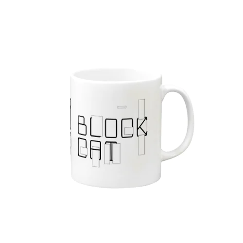 #BLOCKCAT（黒） Mug