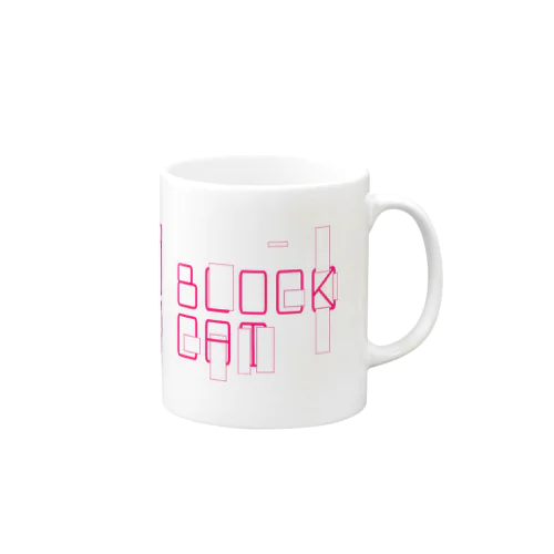 #BLOCKCAT（赤） Mug