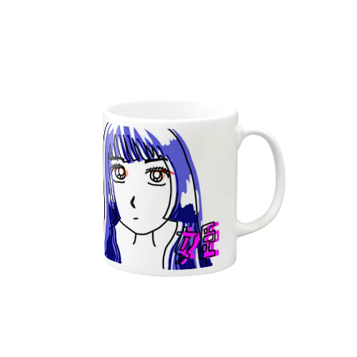 姫 Mug