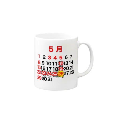 5月26日休日革命 Mug