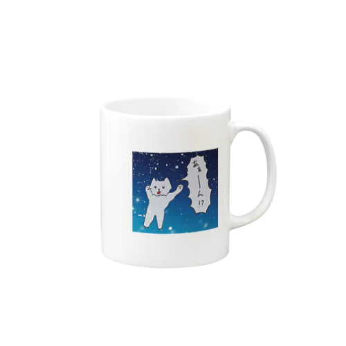 思春期の犬 Mug