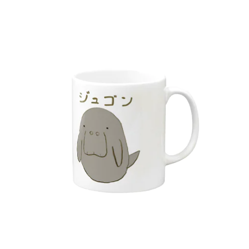 ジュゴン Mug