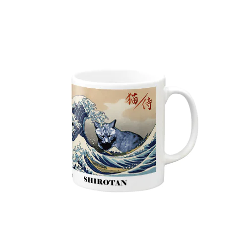 猫侍 - SHIROTAN Mug