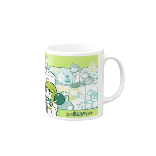 日曜ワーク劇場ピン子ちゃん Mug