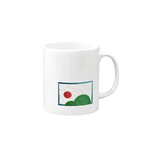 お山と太陽 Mug