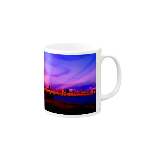 sunset Mug