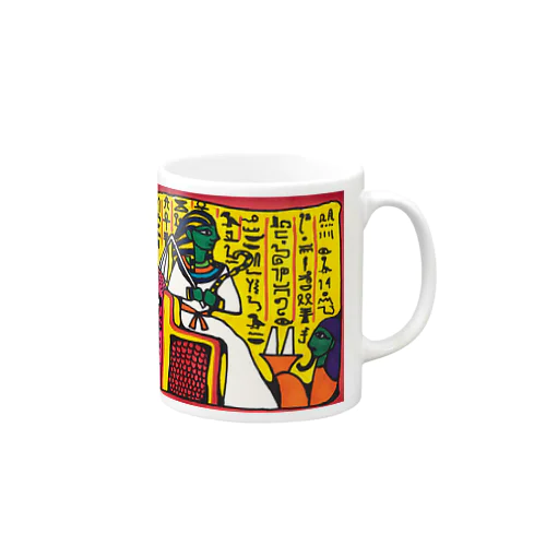 エジプト Mug