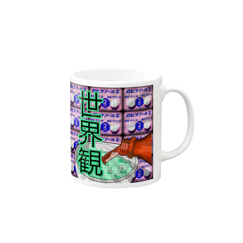 ロヒ柄 Mug