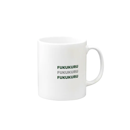 FUKUKURUロゴ Mug