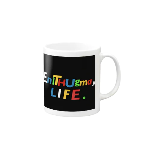 EniTHUgma LIFE ネーム Mug