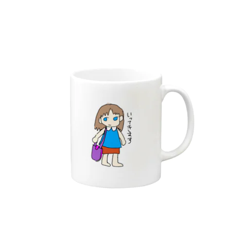 はるこず ちゃん Mug