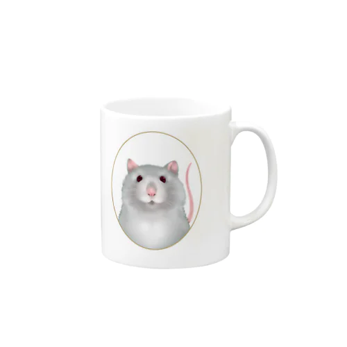 Fancy Rat Mug