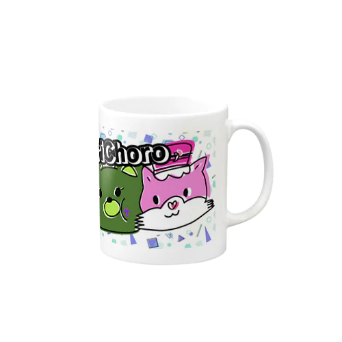 EriChoroむにっとシリーズ-蒼- Mug