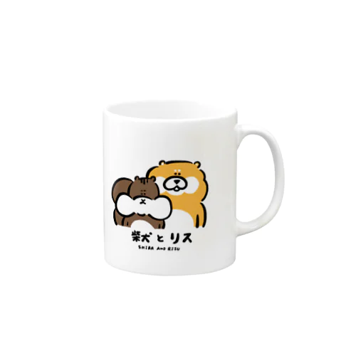 柴犬とリス Mug