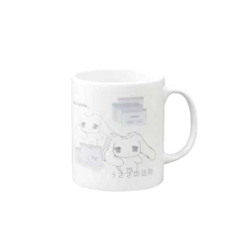 うさぎの法則 Mug