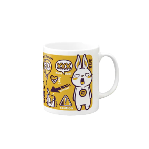 アナ Mug