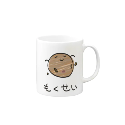 もくせい Mug