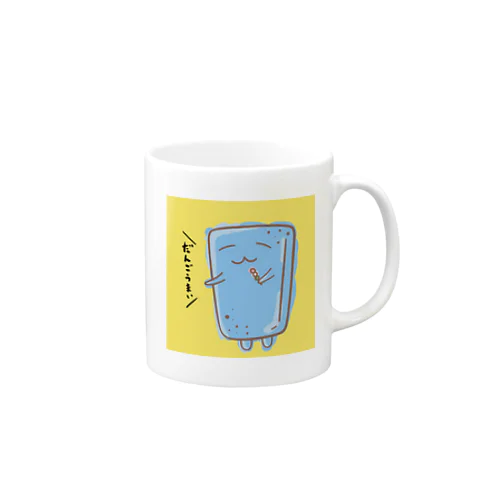 ぬりかべスライムー名過家 Mug