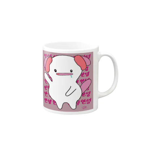 Wooper Mug