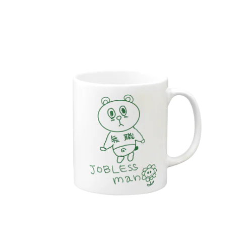 ジョブレスメン Mug