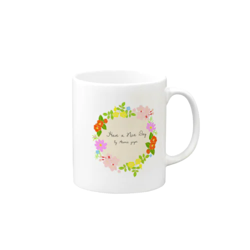 良い1日を Mug