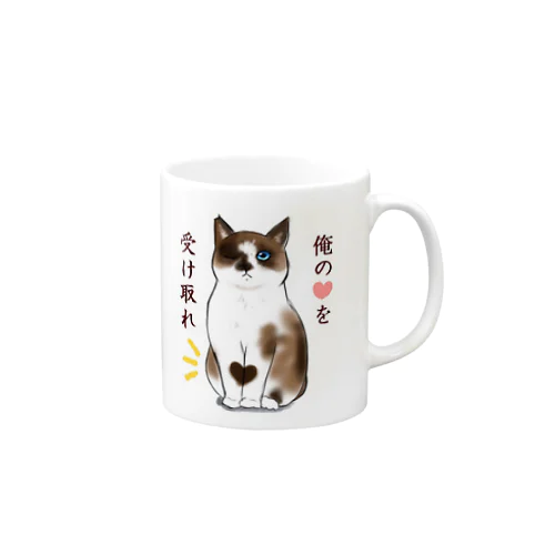 ハート模様の猫 Mug