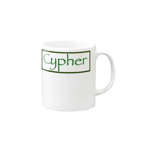 cypher#2 Mug