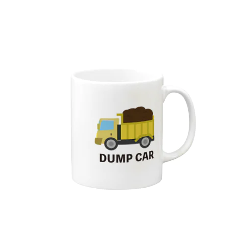 可愛いダンプカー Mug