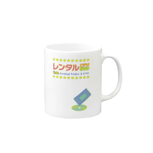 レンタルビデオ（24時間営業） Mug