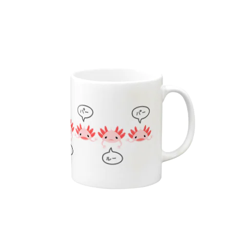 ウーパールーパー Mug