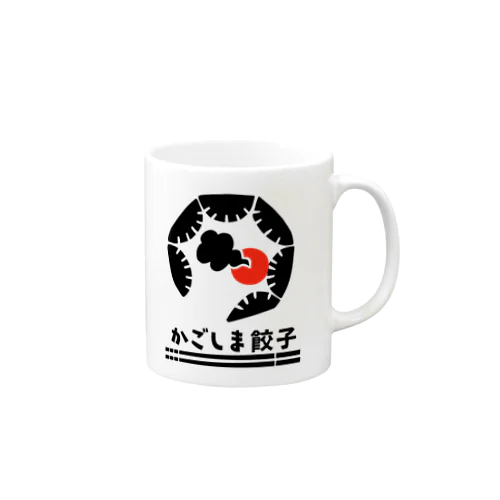 かごしま餃子をいただきます！ Mug