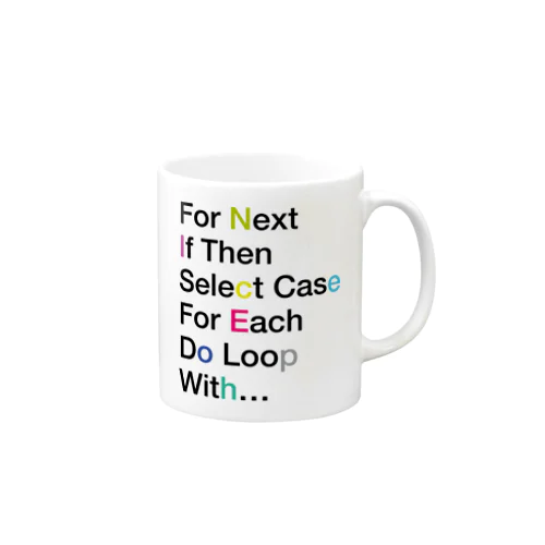 VBA 6大ステートメントグッズ Mug