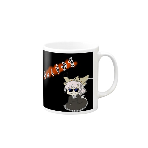 ゆっくりゆきちゃん Mug