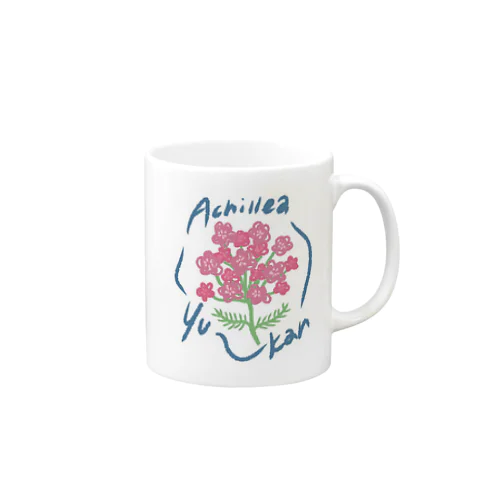 Ahillea~yu-kan~ Mug