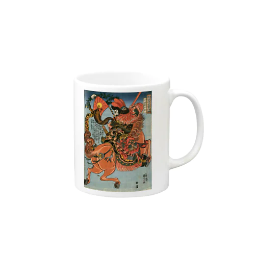 UKIYOE 浮世絵 SAMURAI；水滸伝豪傑 Mug