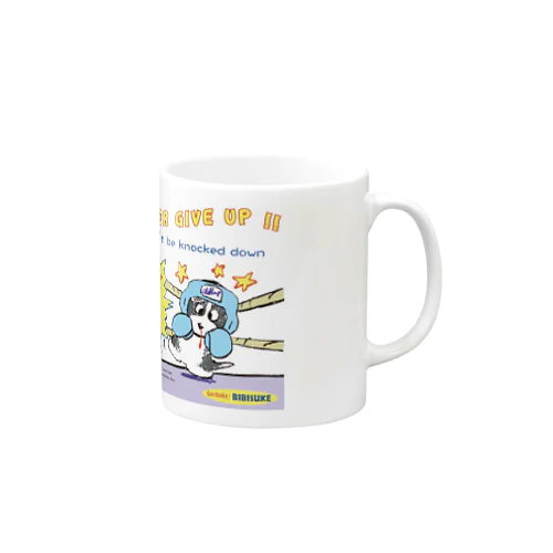 ganbare! BIBISUKE Mug