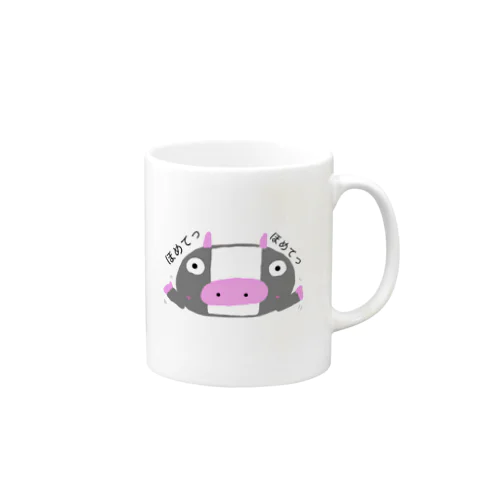 合い挽きくん Mug