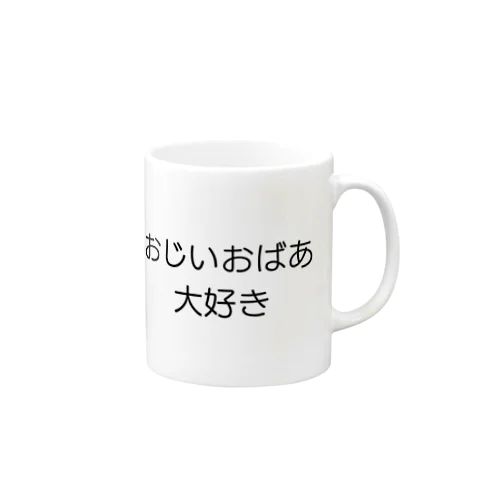 媚売！推薦ユニフォーム Mug