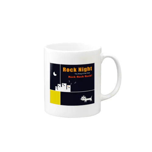 Rock Night Mug