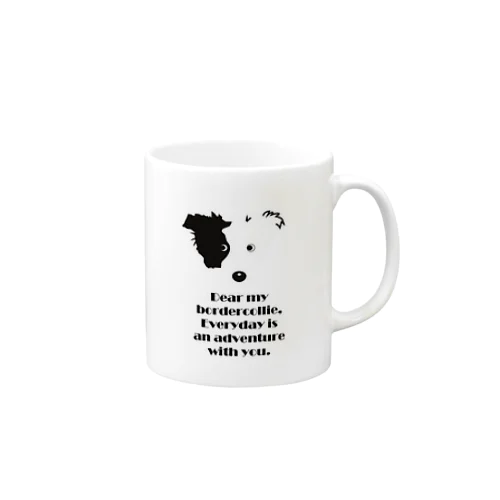 Border Collie N9 Mug