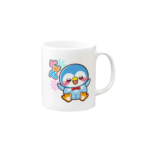 ビギ丸くんLINEスタンプ(メイン) Mug