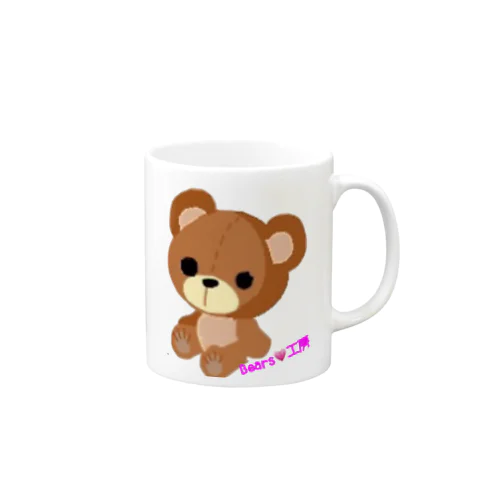 Bears工房オリジナル マグカップ