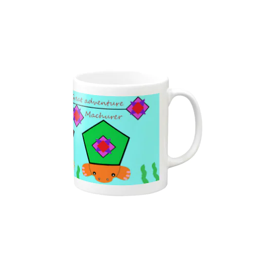 チュラティーとマチュラーの大冒険のグッツ Mug