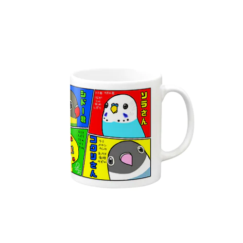 父鳥ずっと(❛ʚ❛ ) Mug