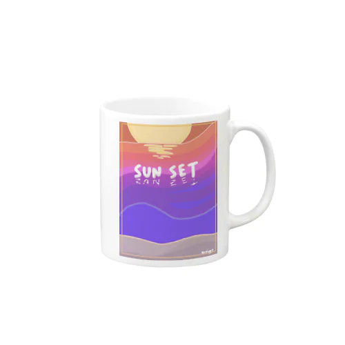 sunset マグカップ